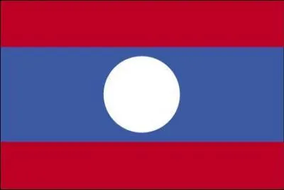 A quel pays appartient ce drapeau ?