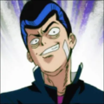 Comment s'appelle cette racaille ?