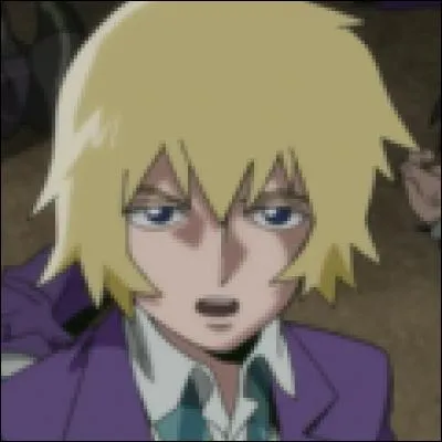 Comment s'appelle ce garçon ?