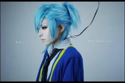 Qui est ce personnage ?