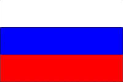 À quel pays appartient ce drapeau ?