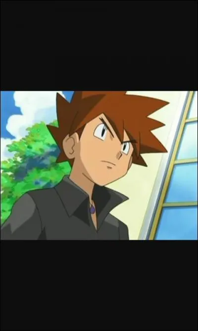 Qui est ce personnage ?