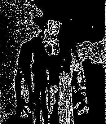 Qui est ce catcheur ?