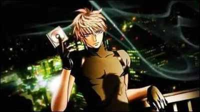 Quel âge a Takaba Akihito ?