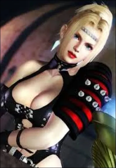 Qui est cette jeune femme ?