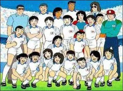 Comment s'appelle cette nouvelle &eacute;quipe ?