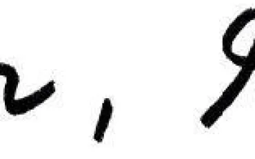 Quiz Illustrations