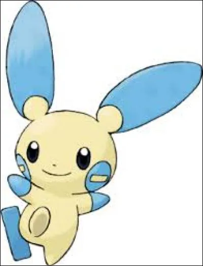 Quel est ce Pokémon ?