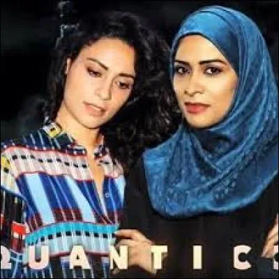 Ryan fait plus confiance à :