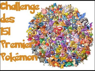 Quel est le premier Pokémon du Pokédex ?