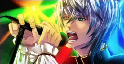 Qui est ce jeune garçon ?