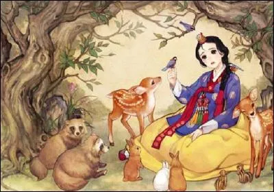 Qui est cette princesse ?