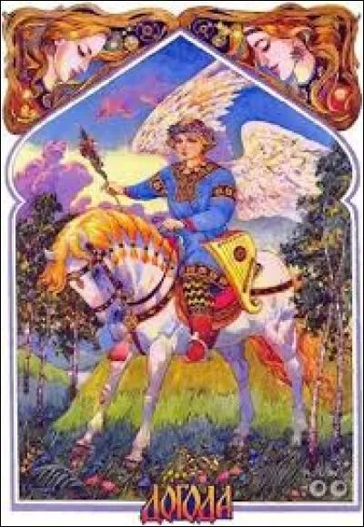 Qui est le dieu de la terre ?