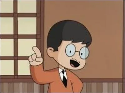 Quel adjectif qualifie Kubo ?