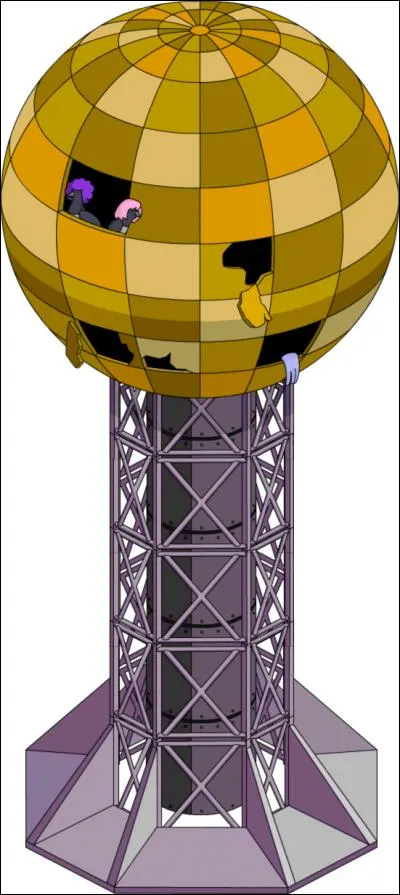 Quel est ce bâtiment ?