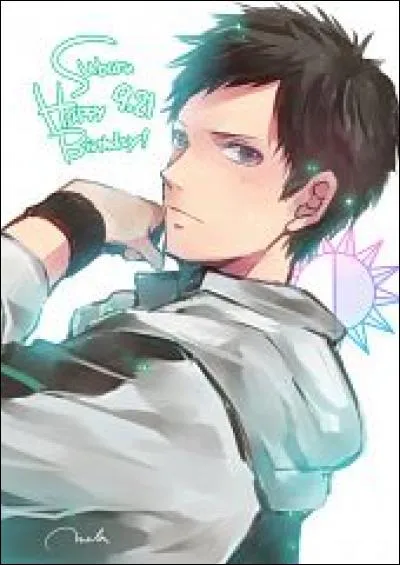 Quel est ce personnage ?