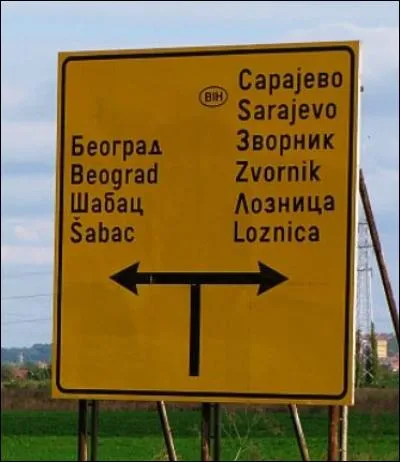 Dans quel pays cette photo a-t-elle été prise ?