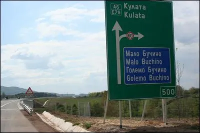 Dans quel pays cette photo a-t-elle été prise ?