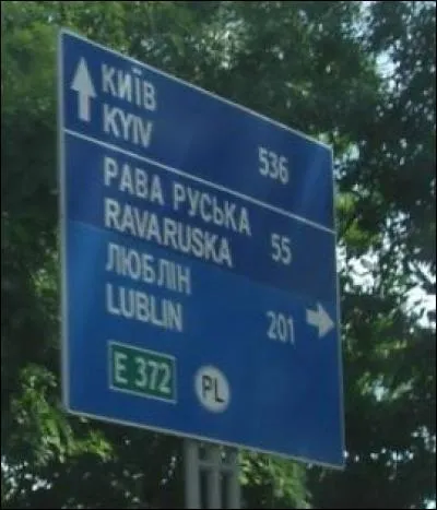 Dans quel pays cette photo a-t-elle été prise ?