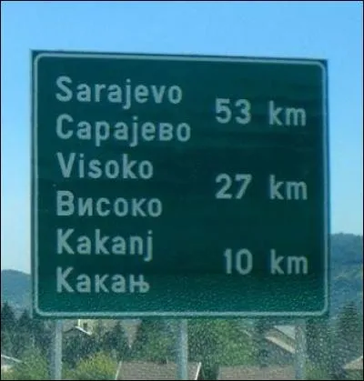 Dans quel pays cette photo a-t-elle été prise ?