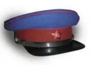 Quiz NKVD