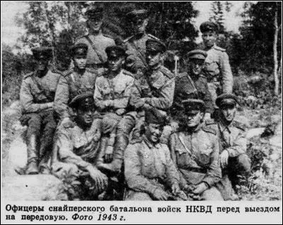 Le nombre d'agents NKVD en 1941 est de...