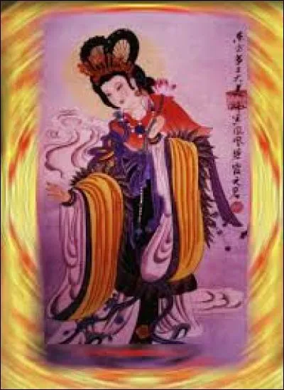 Comment s'appelle la déesse de l'aube ?