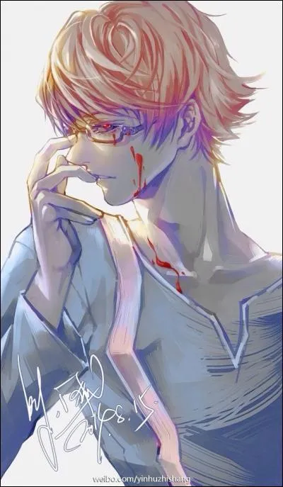 Quel est ce personnage ?