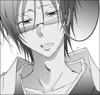 Quel est ce personnage ?