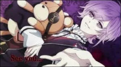 Comment s'appelle l'ours de Kanato ?