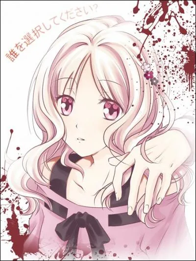 Qui surnome Yui : "Bétail" (Cachiku) ?