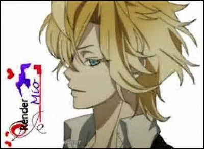 Quel le surnom donné par Kou à Yui ?