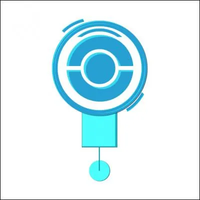 Ensuite, le professeur nous fait découvrir un lieu pour obtenir différentes sortes d'objets, comme les Pokeballs. Comment s'appelle ce lieu ?