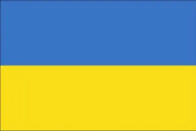 De quel pays s'agit-il ?