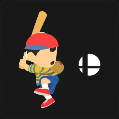 A quoi sert la balle Smash ?