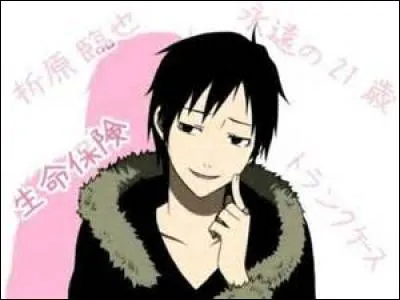 Qui double ce personnage ? Orihara Izaya