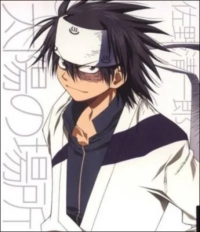 Dans Ueki no housoku, quel pouvoir détient Seiichirou (Sano) ?