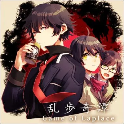 Dans Ranpo kitan, avec quelle arme Kobayashi (Yoshi) se réveille-t-il dans sa salle de classe ?