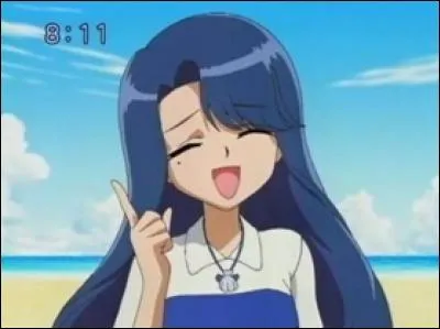 Qui est cette princesse ?