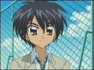 Qui est ce garçon ?