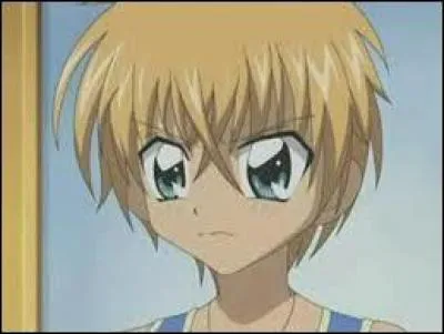 Qui est ce garçon ?