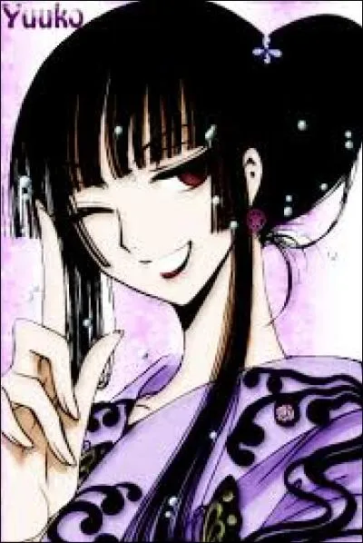 Yuko Ichihara vient de :