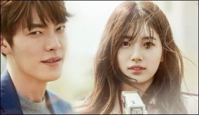 Avec quel acteur Suzy joue-t-elle dans le drama "Uncontrollably Fond" ?