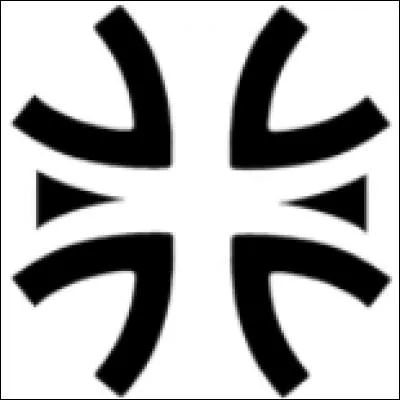 Qui retrouve-t-il dans la banque ?