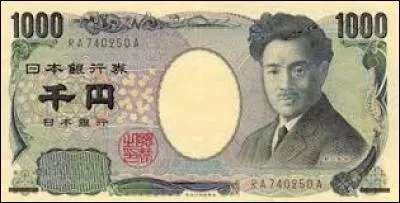 Quel est le nom de la monnaie japonaise ?