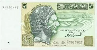 Comment s'appelle la monnaie tunisienne ?