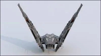 Ce vaisseau est à :