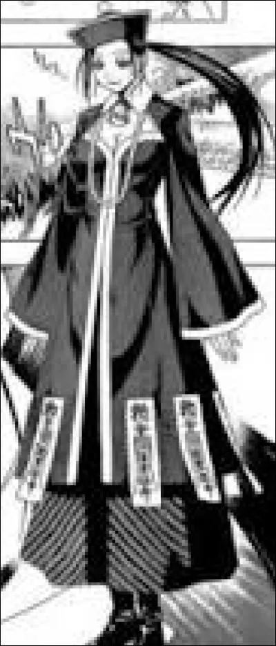 Quelle est la nature de Ling-ling Huang ?