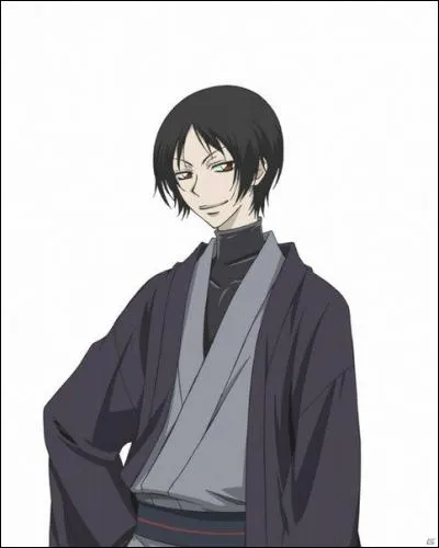 Kirihito est un humain possédé par Akura Ou; son but est de :