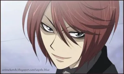 Dans le monde des humains, Kurama est un :